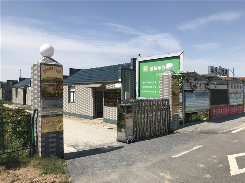 茄子APP下载最新版基地